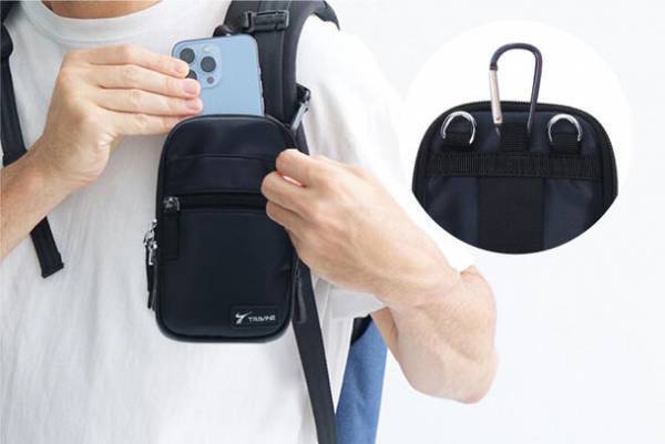 環境に配慮された素材でつくられたスマホポーチのプロジェクトを9月14日(木)よりMakuakeにて開始！