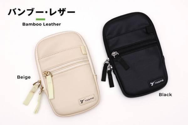 環境に配慮された素材でつくられたスマホポーチのプロジェクトを9月14日(木)よりMakuakeにて開始！