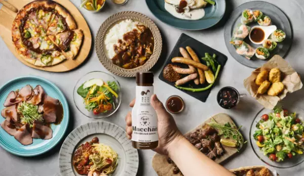松本人志氏、初の食プロダクト「Macchan UMAMI rich sauce」が発売から4日間で完売！