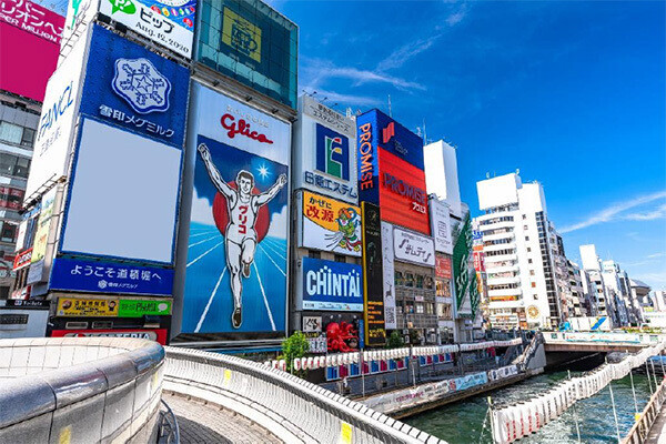 大阪のキタとミナミ、どちらが好き？ 大阪らしいのは？～アンケート結果を阪急交通社が公開～