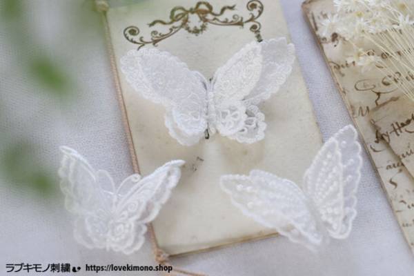 圧巻のクオリティで注目『ミシン刺しゅうコンテスト』を開催　年々参加者が増加中！進化するミシンで驚きの刺繍が作れる