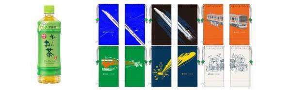 JR東海リテイリング・プラスが10/1に誕生！「誕生記念祭」を1か月にわたって開催！