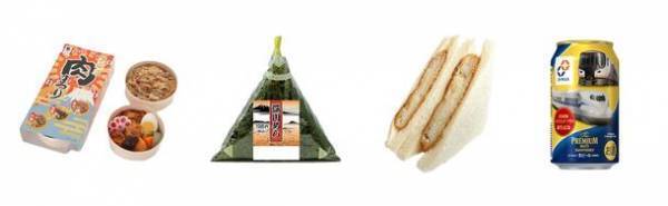 JR東海リテイリング・プラスが10/1に誕生！「誕生記念祭」を1か月にわたって開催！