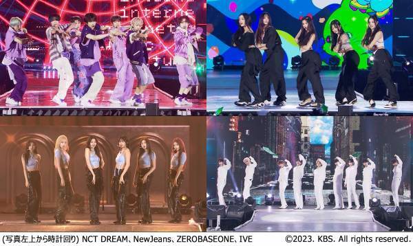 【MUSIC ON! TV（エムオン!）】NCT DREAM、IVE、NewJeans、ZEROBASEONEなど人気アーティスト多数出演！2023 世界スカウトジャンボリー＜K-POP SUPER LIVE＞エムオン!で10/21(土)に日本語字幕入りでテレビ独占放送！