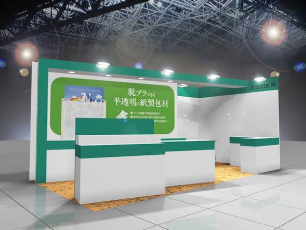 脱プラを実現する包材「グラスパック」をJAPAN PACK 2023(日本包装産業展)にて出展