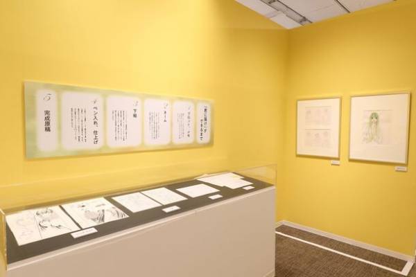 「君に届け展 “すき”のちから」本日20日からスタート　声優　能登麻美子さん・俳優　南沙良さん　2人の爽子が語る　展覧会の魅力とは？！