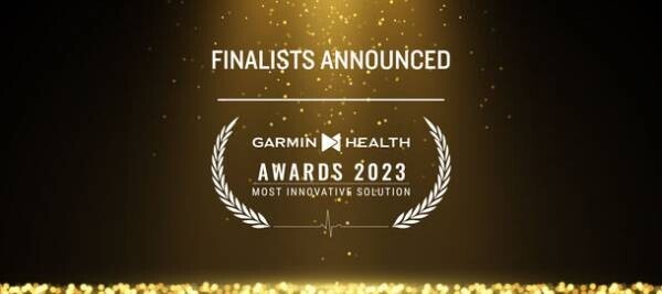 Garminデバイスをウェルネスプログラムに活用した革新的ソリューションを表彰する「Garmin Health Awards 2023」ファイナリストが決定