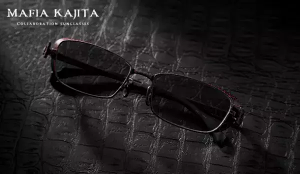 構想から約4年を経て遂に実現──「マフィア梶田」がこだわり抜いた【MAFIA KAJITA EYEWEAR】2023年10月14日(土)より販売開始