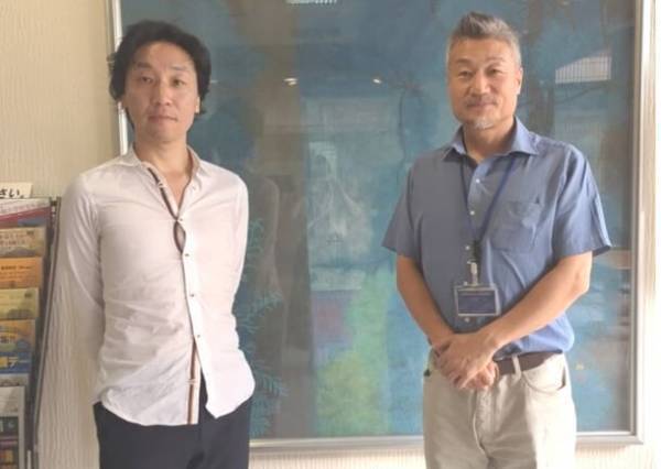 京都市教育委員会と協力して、京都市内7つの小中学校に異文化英語授業『ECOM Cultures』の提供開始