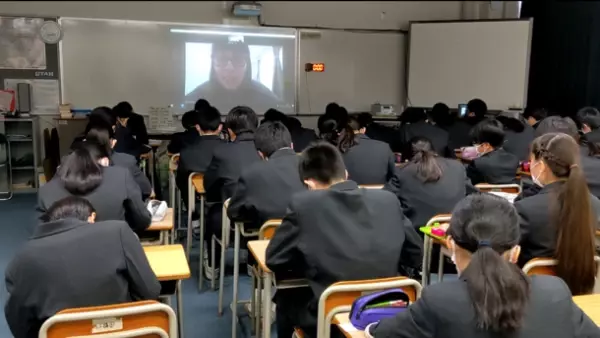 京都市教育委員会と協力して、京都市内7つの小中学校に異文化英語授業『ECOM Cultures』の提供開始