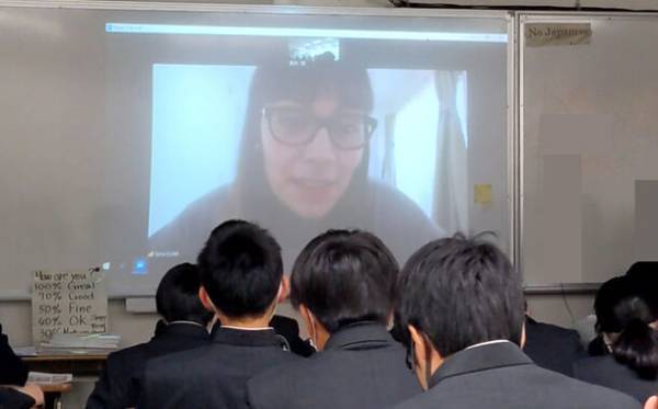 京都市教育委員会と協力して、京都市内7つの小中学校に異文化英語授業『ECOM Cultures』の提供開始