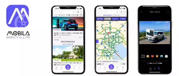 カーライフ総合情報サイト「MOBILA(モビラ)」機能拡充に加え、公式アプリの提供を開始