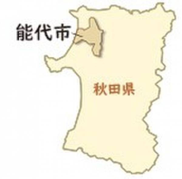 “秋のおでかけ” 秋田県能代市「道の駅ふたつい」で指導員が丁寧にサポートする大人気「カヌー体験」を10月まで実施　～雄大な自然に囲まれた空間でリフレッシュ～