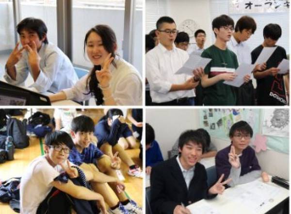 生涯教育を推進している学習塾「興学社学園グループ」が2024年4月に埼玉県越谷市に「興学社高等学院 新越谷校」を開校