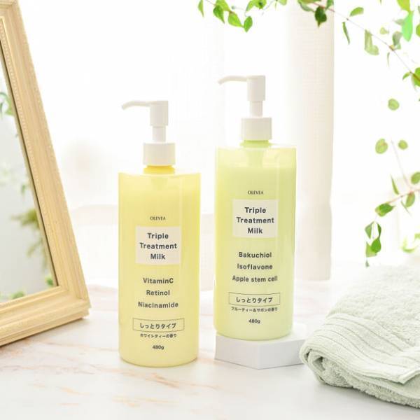 自然な素肌美にアプローチ！　スキンケア発想によるボディ乳液「オーレヴェア トリプルトリートメントミルク」9月下旬より新発売