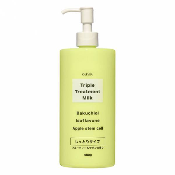 自然な素肌美にアプローチ！　スキンケア発想によるボディ乳液「オーレヴェア トリプルトリートメントミルク」9月下旬より新発売