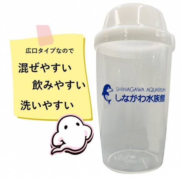 「水族館で、筋肉で、ハロウィン？？」昨年ネットをザワつかせたハロウィンイベントが甦って帰ってきた！？しながわ水族館×GOLD’S GYM(R)　マッスルハロウィン リボーン