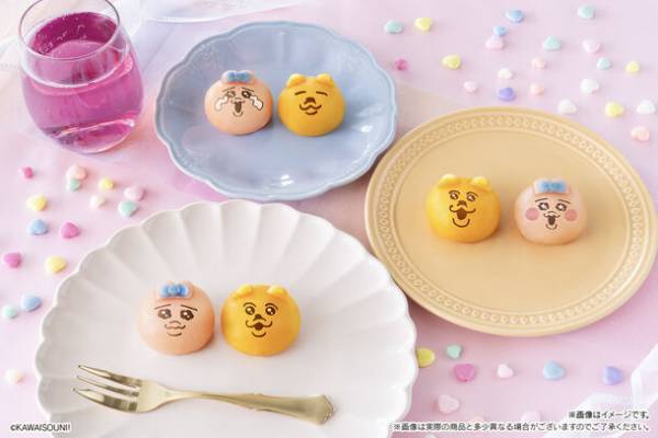 愛くるしい「おぱんちゅうさぎ」の食べマスモッチが爆誕！ひたむきに生きる自分へのご褒美！もちぷにスイーツ登場！