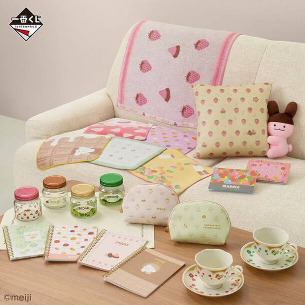 「meiji」の一番くじ最新弾！“アポロ”のクッションなどお菓子モチーフのオトナ可愛いアイテムが登場