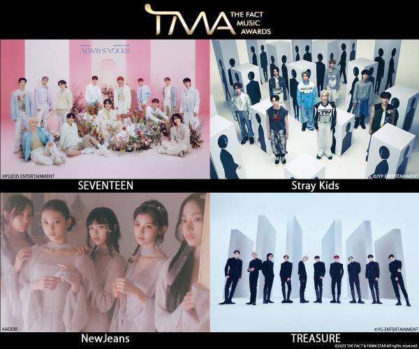 【MUSIC ON! TV（エムオン!）】SEVENTEEN、Stray Kids、NewJeans、TREASUREなど出演決定！韓国の音楽授賞式「2023 THE FACT MUSIC AWARDS (TMA)」10/10(火)18:30からエムオン!でテレビ独占生中継！