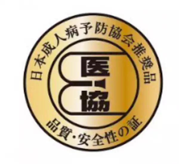 林技研、腎ケアをサポートする天然由来のサプリメント『PREMIUMイヌトウキ』が日本成人病予防協会推奨品に認定