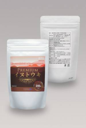 林技研、腎ケアをサポートする天然由来のサプリメント『PREMIUMイヌトウキ』が日本成人病予防協会推奨品に認定