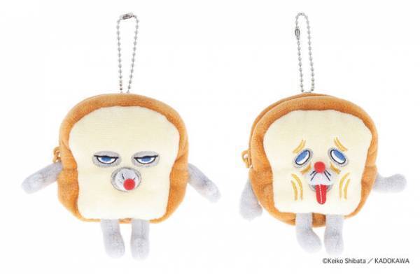 シリーズ累計230万部突破の絵本『パンどろぼう』　文具・雑貨シリーズが9月下旬より発売