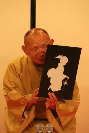 松本清張作品を落語化して上演！寄席演芸会『入船亭扇蔵　松本清張作品集』お江戸日本橋亭にて11月5日に開催