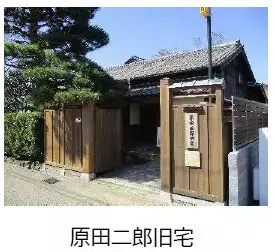 ～謎解き宝探し＆カルチャーストリート＆グルメツアー等企画盛りだくさん～「豪商のまち松阪キャンペーン２０２３」始まります。