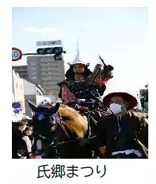 ～謎解き宝探し＆カルチャーストリート＆グルメツアー等企画盛りだくさん～「豪商のまち松阪キャンペーン２０２３」始まります。