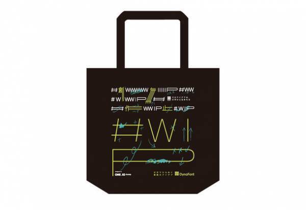 ダイナフォント30周年記念企画「文字と感謝と30年」　“金剛明朝体で描く理想の30年後”参加者を9月25日から募集