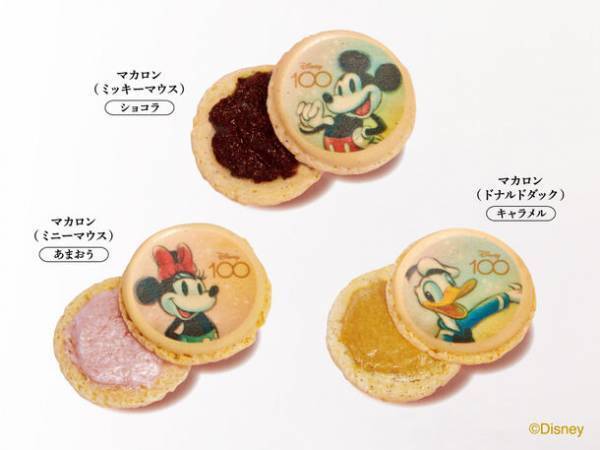 フランス洋菓子の「ダロワイヨ」からディズニー創立100周年を祝した商品を9/26より発売