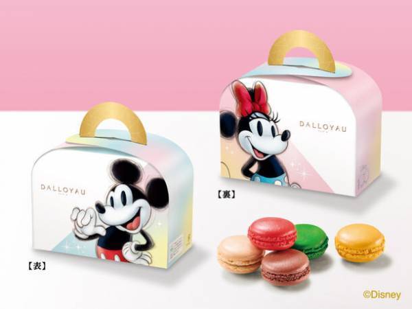 フランス洋菓子の「ダロワイヨ」からディズニー創立100周年を祝した商品を9/26より発売