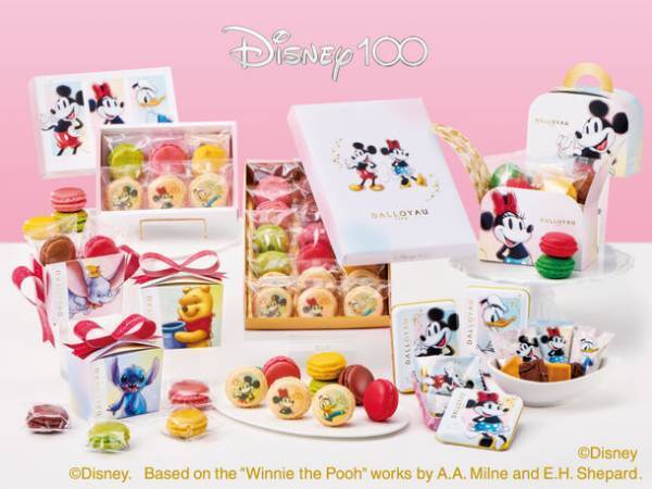 フランス洋菓子の「ダロワイヨ」からディズニー創立100周年を祝した商品を9/26より発売