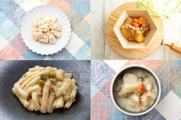 プロのシェフ＆管理栄養士が監修、幼児食専門の冷凍宅配サービス「おいしい幼児食 もぐっぱMog-ppa」9/30(土)スタート！