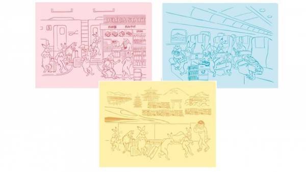 ｼﾝｶﾝｾﾝｽｺﾞｲｶﾀｲｱｲｽに苦戦するウサギも！東海道新幹線N700S×鳥獣戯画　コラボアイテムをJRCPオンラインショップで9月28日(木)に販売開始！