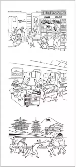 ｼﾝｶﾝｾﾝｽｺﾞｲｶﾀｲｱｲｽに苦戦するウサギも！東海道新幹線N700S×鳥獣戯画　コラボアイテムをJRCPオンラインショップで9月28日(木)に販売開始！