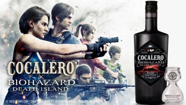 『バイオハザード：デスアイランド』×『コカレロ・ネグロ』　数量限定コラボレーションボトル販売開始