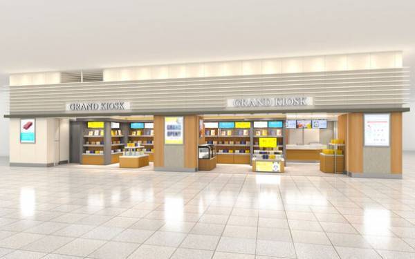 人気スイーツを東京駅で初常設　ギフト専門店「グランドキヨスク東京」10月5日リニューアルオープン！