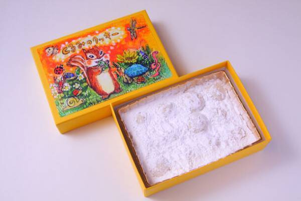 人気スイーツを東京駅で初常設　ギフト専門店「グランドキヨスク東京」10月5日リニューアルオープン！