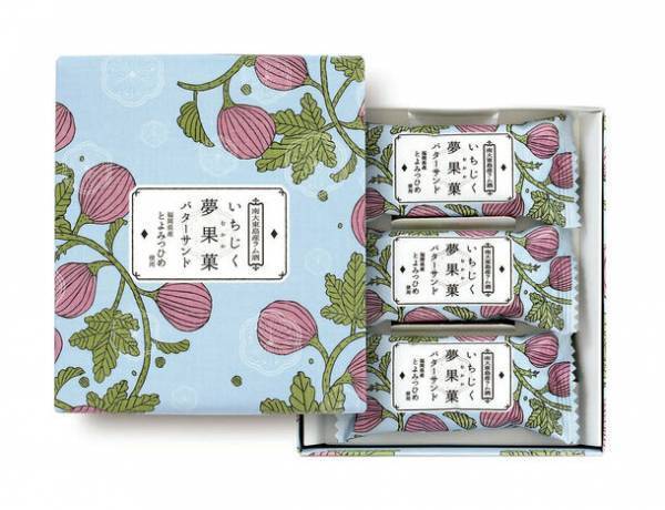 人気スイーツを東京駅で初常設　ギフト専門店「グランドキヨスク東京」10月5日リニューアルオープン！