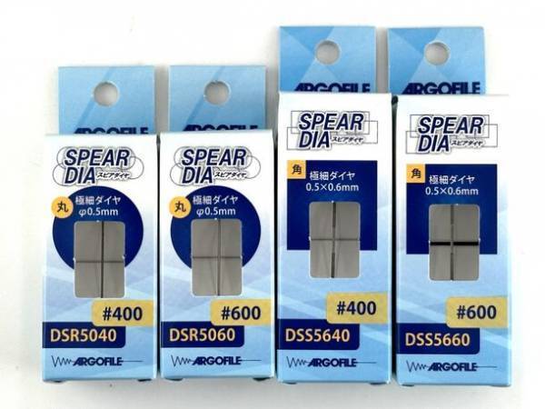 大好評のホビー用ダイヤモンドヤスリ、ダイヤフィニッシュ、ダイヤフィニッシュPROの替刃を第61回 全日本模型ホビーショーにて限定先行販売