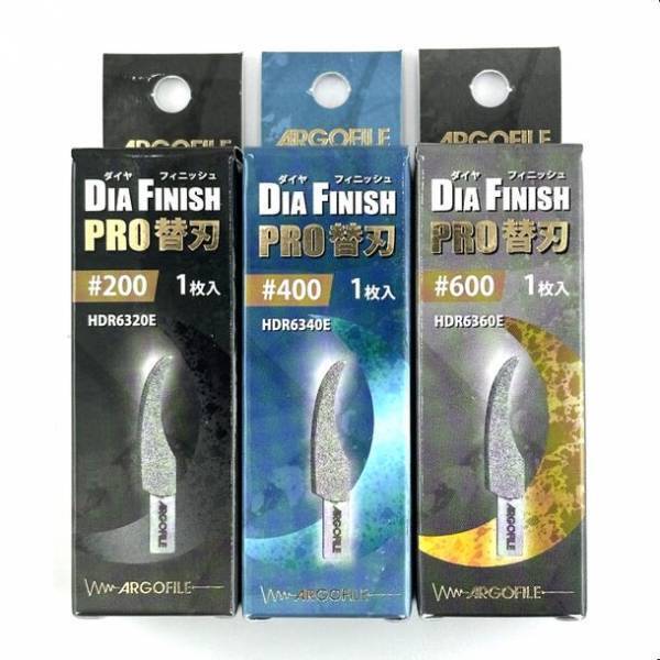 大好評のホビー用ダイヤモンドヤスリ、ダイヤフィニッシュ、ダイヤフィニッシュPROの替刃を第61回 全日本模型ホビーショーにて限定先行販売