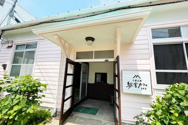 小田原土産の新定番！「駅舎プリン」のテイクアウト専門店「小田原大雄山線 駅舎プリン」がJR小田原駅に9/25(月)オープン