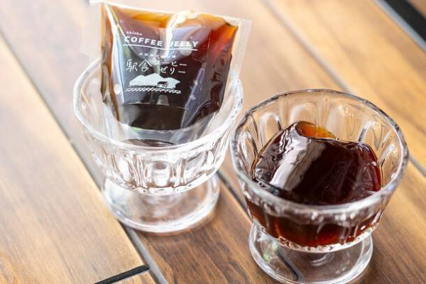 小田原土産の新定番！「駅舎プリン」のテイクアウト専門店「小田原大雄山線 駅舎プリン」がJR小田原駅に9/25(月)オープン