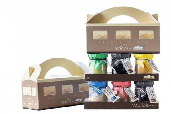 小田原土産の新定番！「駅舎プリン」のテイクアウト専門店「小田原大雄山線 駅舎プリン」がJR小田原駅に9/25(月)オープン