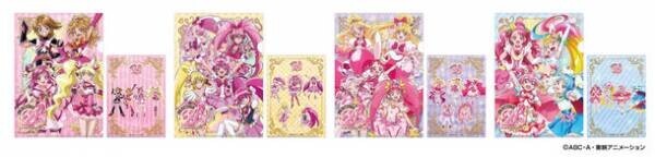 「プリキュア」シリーズアニメ放送20周年記念！描き下ろしデザインの文具・雑貨　9月30日より先行発売！