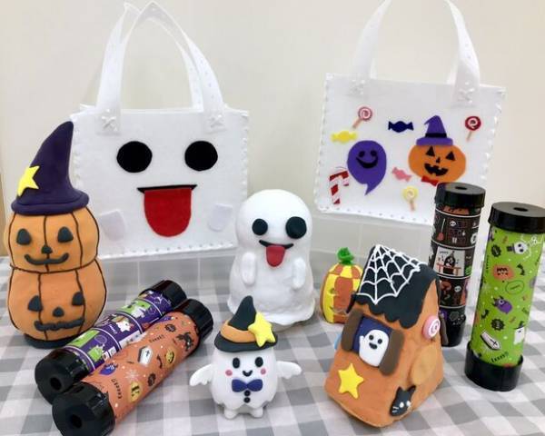 4年振りに「ハロウィン仮装パレード」開催！『★ハロウィンファンタジー★2023』～隠れたお化けを探し出せ～2023年9月23日～10月31日