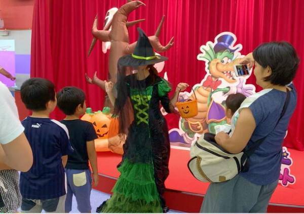 4年振りに「ハロウィン仮装パレード」開催！『★ハロウィンファンタジー★2023』～隠れたお化けを探し出せ～2023年9月23日～10月31日