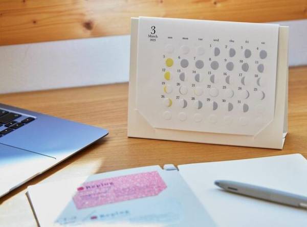 すべてのパーツがリサイクル率の高い紙製！環境や暮らしに優しい2024年デザインカレンダー販売開始。